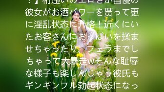 【新片速遞】  ❤️√ 【豆豆】极品校花女神 巨乳弹软蜜臀圆润~揉奶抖胸怼屏 