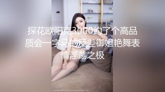 大象傳媒 AV0077 巨乳淫娃姊姊拯救早泄弟弟 娃娃