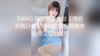 软萌乖巧小萝莉『皮皮娘』✅双马尾甜美少女又被爸爸填满了，少女曼妙的身姿让人欲火焚身 提屌就干！