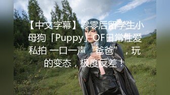 【国产AV首发❤️只是炮友关系】全新性爱系列MTVQ23-EP3