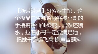 妩媚TS美妖夜晚楼下露出打炮，直男冲发发后入，脱下内裤就狂抽菊花穴，双重刺激，最后帮美妖撸射！