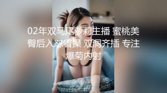 先露出 后野战女女 (2)