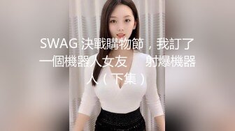 ❤️twitter双穴小恶魔福利姬「点点」私拍视频“啊~为什么又张开了”玩具肉棒暴力虐菊扩张到流出汁液