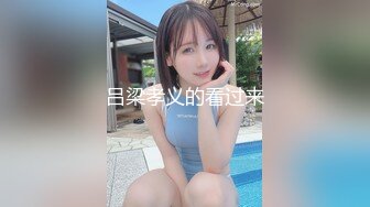 狂干杭州九堡妹子