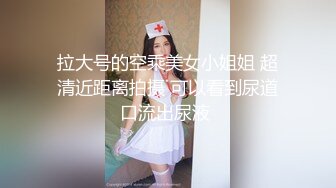  蹂躏风骚少妇，风骚的大奶子让大哥硬挤玩弄，还能出奶水，束缚双手草嘴深喉，按着头草嘴深喉边草边流水