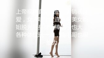 【新速片遞】  ✨OF韩国极品TS美人妖「lin002200」【第31弹】人妖拉拉队员被猛男狠狠地操射了