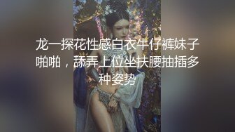 【极品媚黑❤️绿帽淫妻】绿帽老公在旁边守候看媚黑淫妻被黑屌猛男狂操内射 内射后让老公看精液流出 高清1080P原版