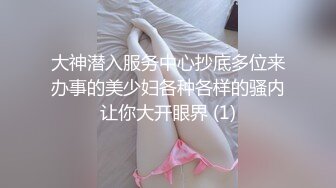 绿毛衣骚波浪老熟妇