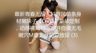 OnlyFans臀控福利【cutefruit18】极品巨臀~视觉效果拉满~坐脸视角自慰【269V】 (105)