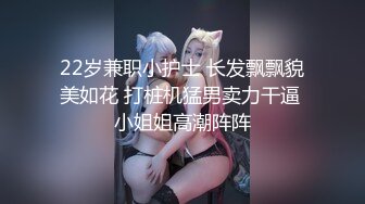 “我骚起来我自己都怕” 清纯反差女大学生『Loligirl』小巧身材被大鸡巴爆操，外表纯洁可爱 床上骚出水！