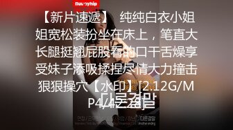 3/14最新 两个风骚轻熟女露脸床上一起口交大鸡巴伺候大哥VIP1196