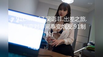 抖音50万粉丝小网红少妇,线下和土豪粉丝约啪视图流出,如狼似虎的完美浪妇359P+131V