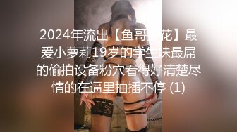 小弟来家里借住,勾引小弟调教开苞 上集