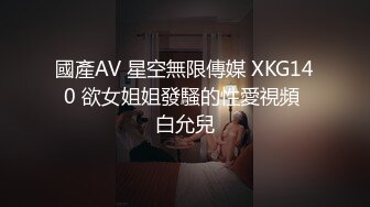 91制片厂 YCM056 美乳试睡员床上猛烈抽插 斑比