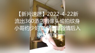 校园霸凌-脱光月经期女同学衣服并用筷子插入她阴道,还强迫她把自己流的月经吃掉