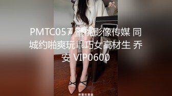 -夜太美赵总3500重金约操167cm车模 肤白貌美极品女神 黑丝蜜桃臀