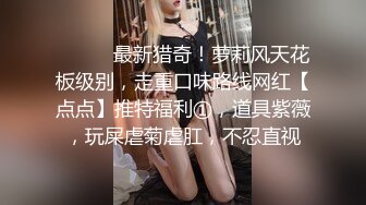 推特OnlyFans网红女神，韩国第一翘臀女神三月份最新作品 (1)