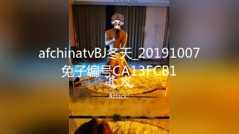 ✨品学兼优小母狗✨超可爱白袜女高学生 不好好学习出来偷尝禁果，水嫩一线天白虎嫩B被被操的骚叫不停，声音真动听