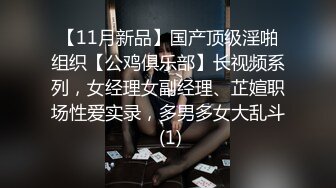 坐标成都，巨臀女友想找情侣同房不换