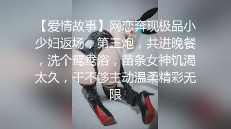 G罩杯尤物女神骑乘位操的奶子直晃，舔屌乳交非常骚，假屌爆插无毛小骚逼