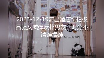 精品國模-未知名大學生-為了錢私拍兼職無下限2021.11.16-629P