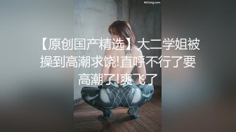 无水印12/12 台湾性感女优斑斑插嘴口爆后入爆操撞击一线天美穴湿哒哒VIP1196