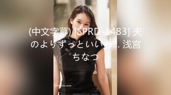 【新片速遞】    办公楼女厕全景偷拍多位美女职员各种姿势嘘嘘❤️连体衣美女直接一扒拉就开尿