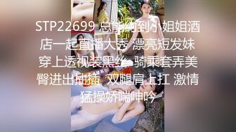  2024-11-10 ED-52 Ed Mosaic 沒辦法被老公滿足找超多根來塞滿三穴-Muna