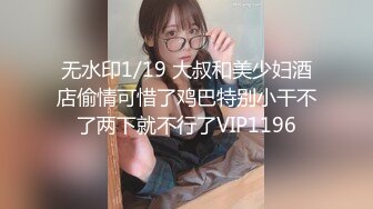 后入大一骚女友