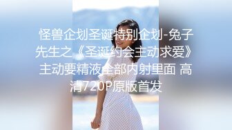 女友主动在我身上动