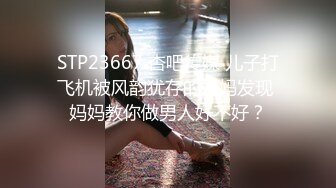 【小黑巷子寻花】深夜街头嫖妓男，红房子内佳丽排排坐，挑中大波浪美女共度销魂一刻，浪叫高潮精彩