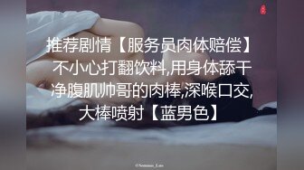 ❤️新设备（广角镜头）厕拍师范大学❤️各种青春美女络绎不绝来尿尿。露脸。上下同赏第七期