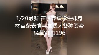 包工头老板每月5位数包养的女神级性感高挑美女，腰细臀翘，逼逼紧致粉嫩，边干边，肏的美女嗷嗷大叫