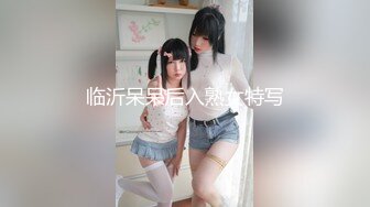 后入大三嫩学妹