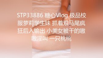 极品女神【核弹推荐~超高颜值依娜~9场大秀全网独家发布】原生态的美女掰逼给我看，颤抖了！ (1)