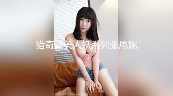 ❤️反差性感学姐❤️校园女神〖FortuneCuttie〗JK姐姐的特别调教，强制足交加内射，劲爆完美身材 梦中情人 疯狂榨精