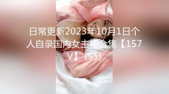 3/9最新 颜值超漂亮清纯学生妹无套连操两次直接内射VIP1196