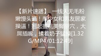 女神终下海！豪乳女神【女神楠楠】得此美人美乳 夫复何求，美人浴缸出浴到床上揉奶发骚！ (1)