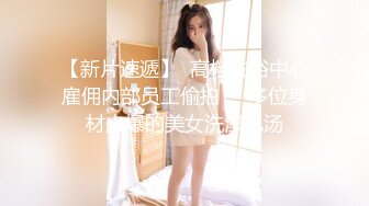 冷艳女上司反被调教 (3 