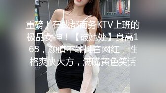 成都少妇系列