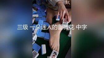 韩裔大学妹自拍流出 可爱脸蛋灵动大眼少女 认真给男友口交服务 大屌操美逼