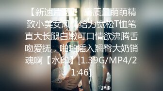 ✿极品美少妇✿阿姨约到年轻小伙心里乐开花，多半心想：又能赚钱又能艹逼，爽歪歪！