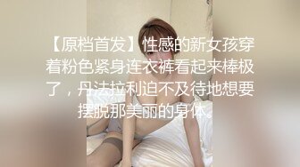 91CM-105.韩小雅.迷信的女人.小偷谎称驱魔大师迷惑少女.91制片厂.果冻传媒