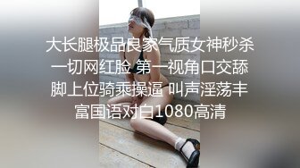  4个00后嫩妹妹！年纪不大超会玩！无敌粉嫩小穴，粗大双头龙互插