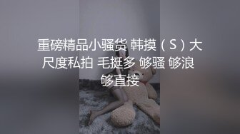 美丽的乳房