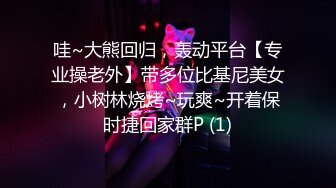 素人性爱泄密-E奶美女模特被纹身小哥狂插小嫩B…