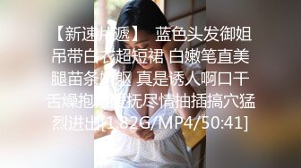 韵味熟女阿姨吃鸡啪啪 有味你没有洗干净 啊啊出来了怎么又软了给你摸硬 白虎鲍鱼超嫩 被小伙操的呻吟不停