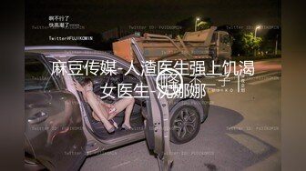 刚下海不久极品甜美短发小姐姐和炮友激情，蜘蛛侠头套男摸奶调情，上位骑乘抽插猛操，扶着屁股后入撞击