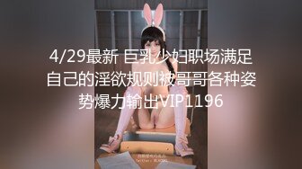 [SIRO-4869] 【興奮するとぷっくり勃つ美乳】「後悔はしたくない」20代の内にやっておきたいことをやるとAV出演を決める。笑顔を絶やさない、天性の男を悦ばせるセンスの持ち主。