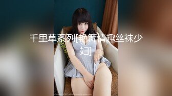 上海著名歌手被后入